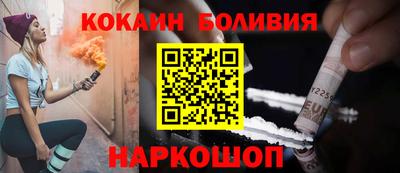 ГАЛЛЮЦИНОГЕННЫЕ ГРИБЫ Заволжье