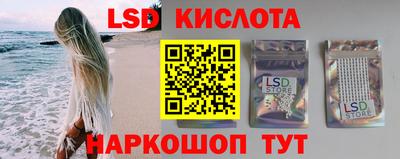 скорость mdpv Заводоуковск