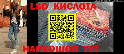 скорость mdpv Заводоуковск