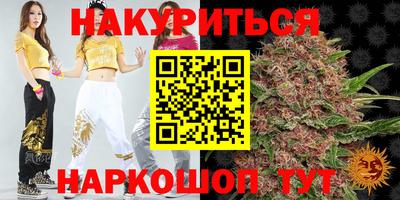 ГАЛЛЮЦИНОГЕННЫЕ ГРИБЫ Заволжье