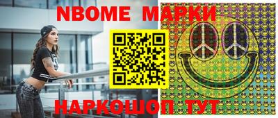 ГАЛЛЮЦИНОГЕННЫЕ ГРИБЫ Заволжье