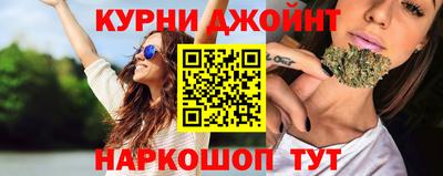 ГАЛЛЮЦИНОГЕННЫЕ ГРИБЫ Заволжье