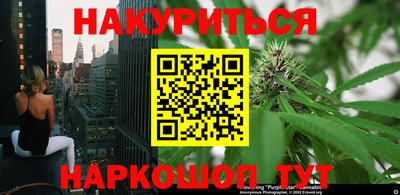 скорость mdpv Заводоуковск
