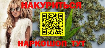 ГАЛЛЮЦИНОГЕННЫЕ ГРИБЫ Заволжье
