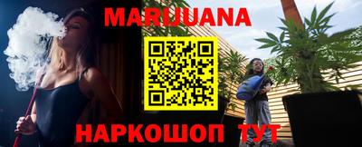 spice Михайловка