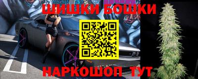 ГАЛЛЮЦИНОГЕННЫЕ ГРИБЫ Заволжье