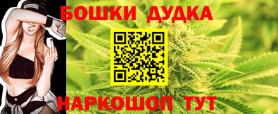 скорость mdpv Заводоуковск