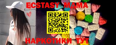 спайс Жуковский