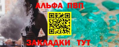 ГАЛЛЮЦИНОГЕННЫЕ ГРИБЫ Заволжье