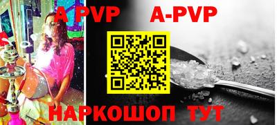 ГАЛЛЮЦИНОГЕННЫЕ ГРИБЫ Заволжье