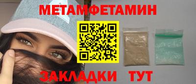 ГАЛЛЮЦИНОГЕННЫЕ ГРИБЫ Заволжье
