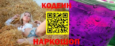 скорость mdpv Заводоуковск