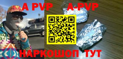 ГАЛЛЮЦИНОГЕННЫЕ ГРИБЫ Заволжье