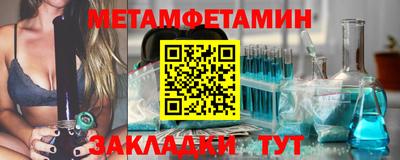скорость mdpv Заводоуковск