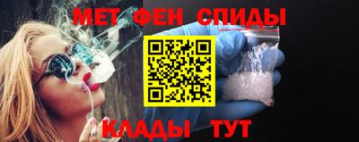 скорость mdpv Заводоуковск