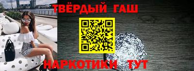 mix Мирный