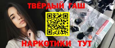скорость mdpv Заводоуковск