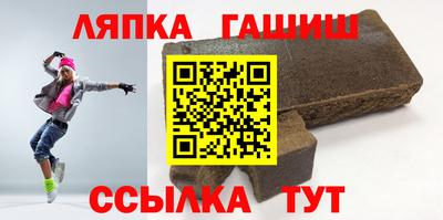 ГАЛЛЮЦИНОГЕННЫЕ ГРИБЫ Заволжье