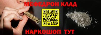 ГАЛЛЮЦИНОГЕННЫЕ ГРИБЫ Заволжье