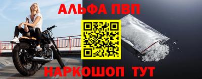 скорость mdpv Заводоуковск