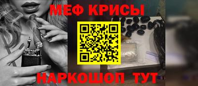 ГАЛЛЮЦИНОГЕННЫЕ ГРИБЫ Заволжье