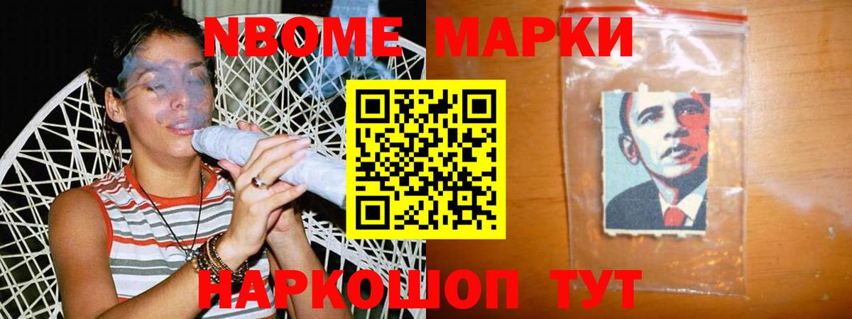 LSD-25 экстази кислота  ЛСД экстази ecstasy  Вход с VPN  MEGA зеркало  Курчатов 